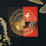 Thumbnail for Tehzeeb Creations Golden Embossed Wall Painting