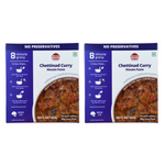 Thumbnail for CurryChief Chettinad Curry Masala Paste - Distacart