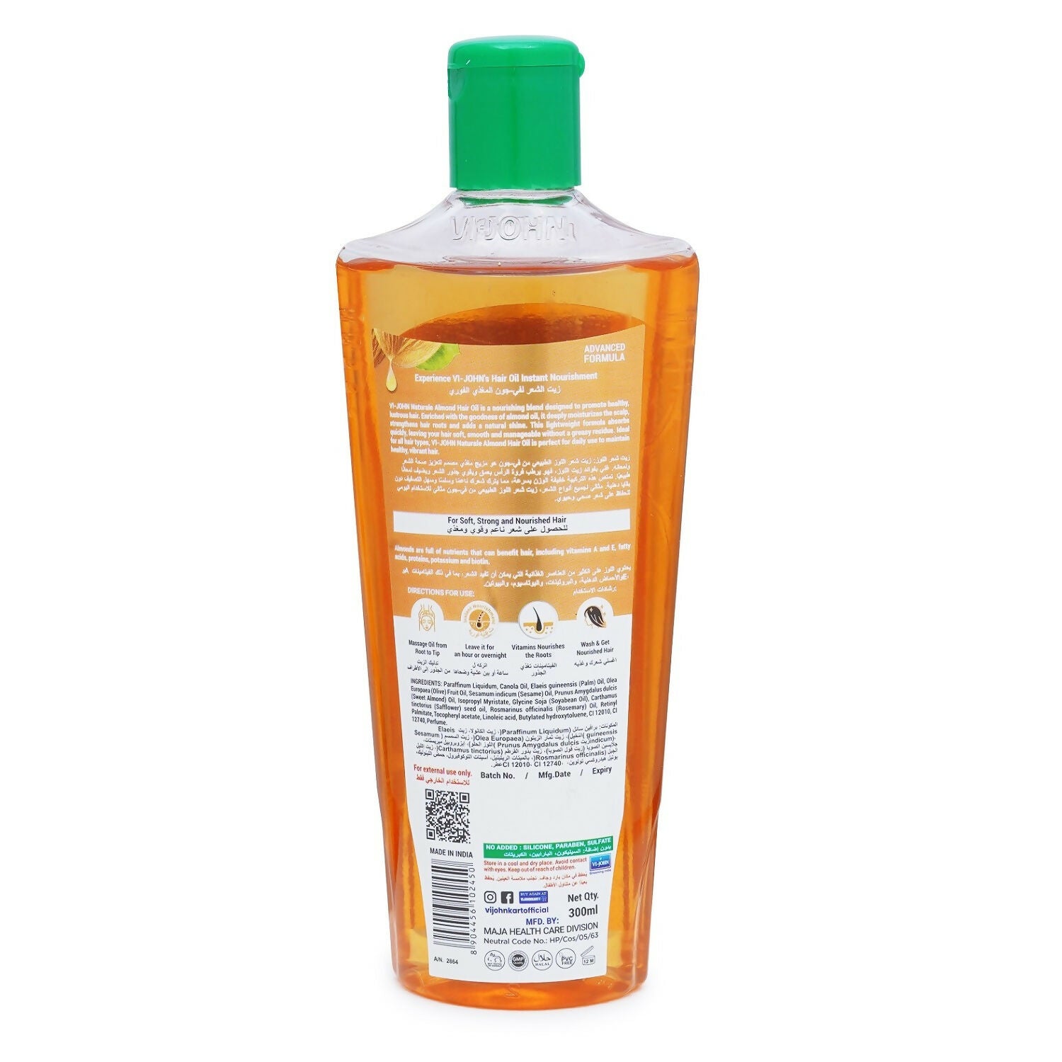 VI-JOHN Naturale Almond Enriched Hair Oil Soft & Shine With Vitamin A,E & F