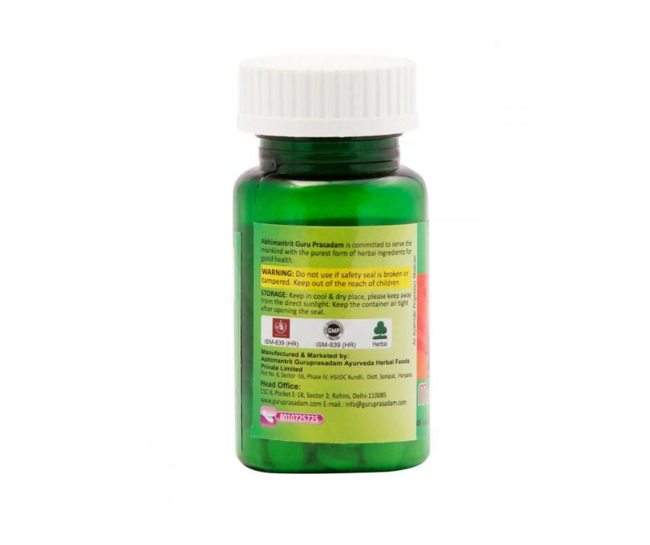 Guru Prasadam Muscular Dystrophy Care Tablets - Distacart