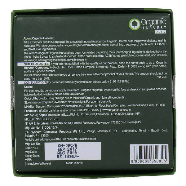 Organic Harvest Activ Blush Shine & Glow Cream With Berries Extract - Distacart