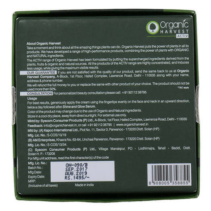 Organic Harvest Activ Blush Shine & Glow Cream With Berries Extract - Distacart