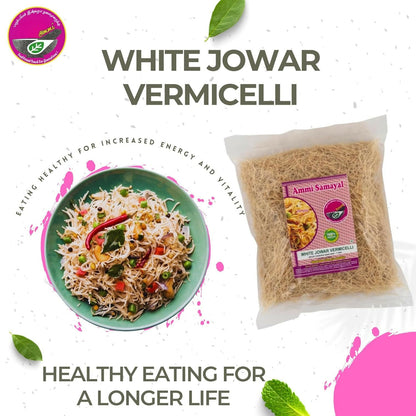 Ammi Samayal White Jowar Vermicelli (Semia) - Distacart