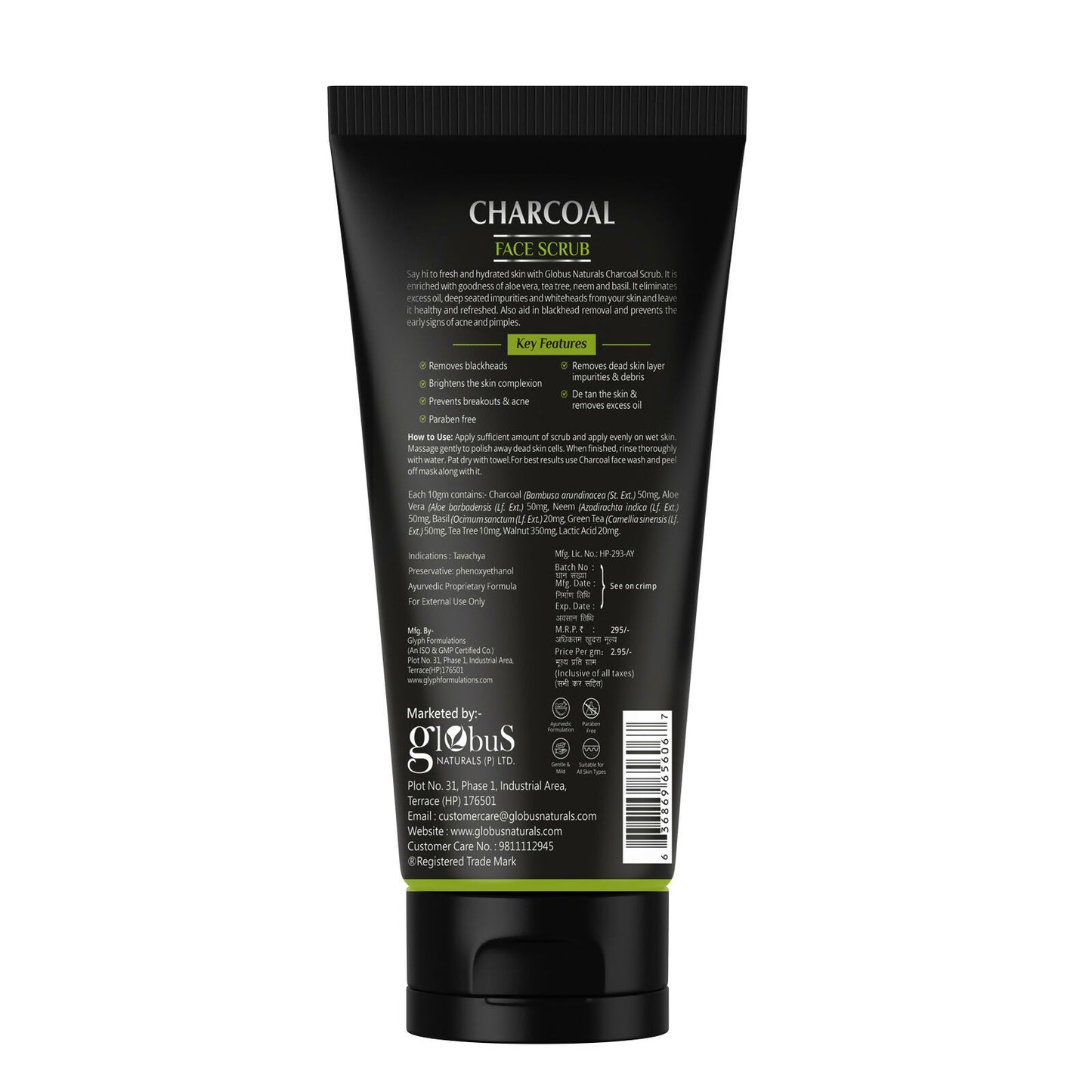 Globus Naturals Charcoal Scrub - Distacart