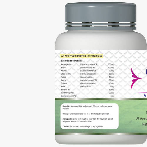 Ayukarma Ayurveda Imperium Gold Tablets