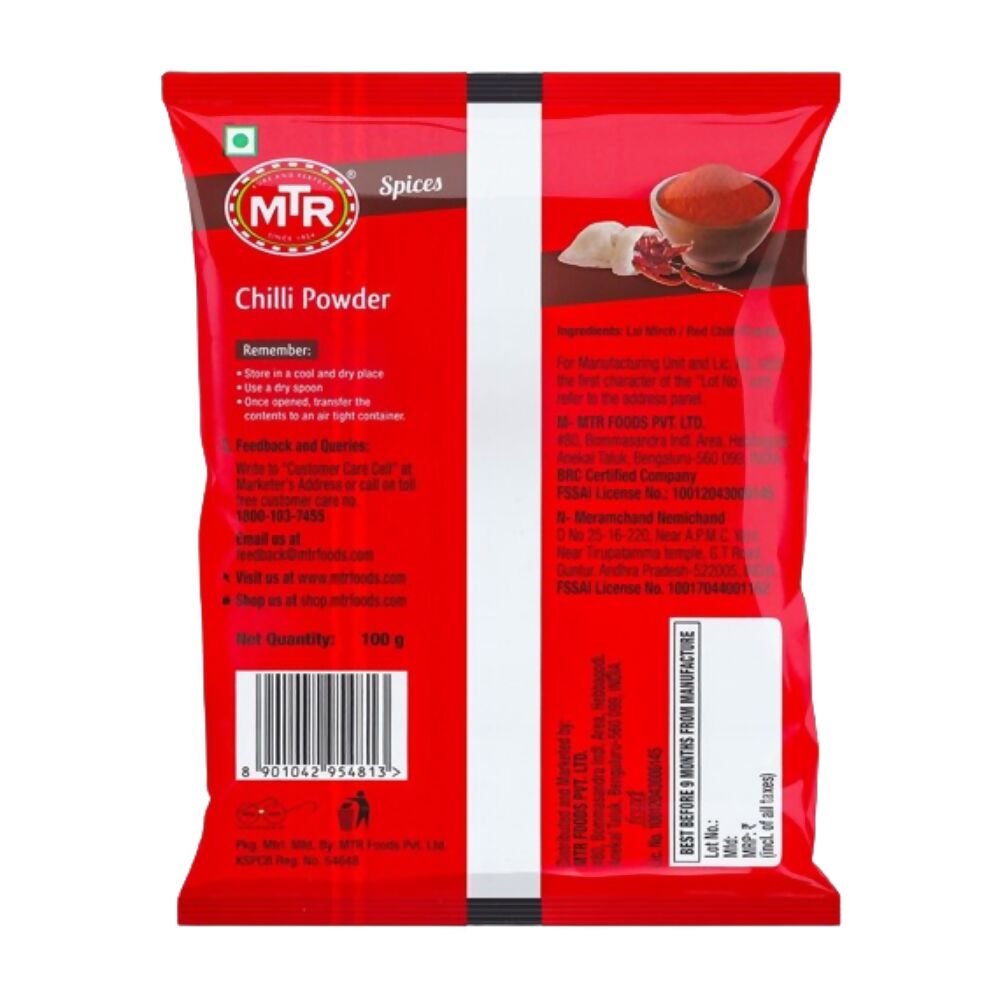 MTR Chilli Powder - Distacart