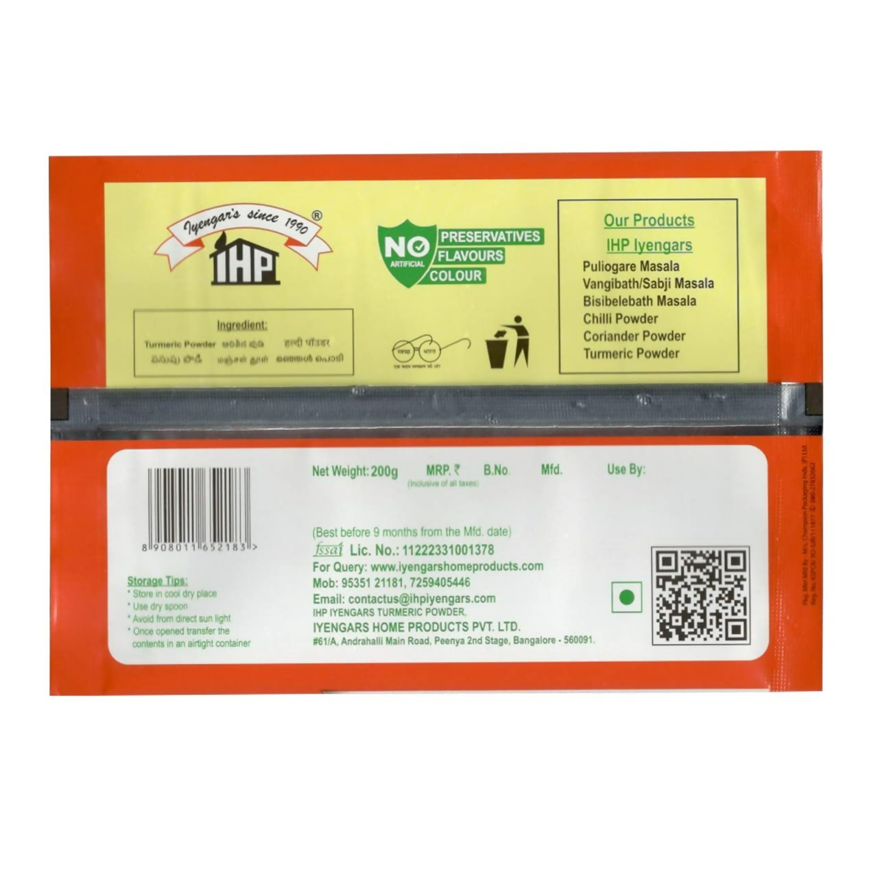 IHP Iyengars Coriander Powder - Distacart