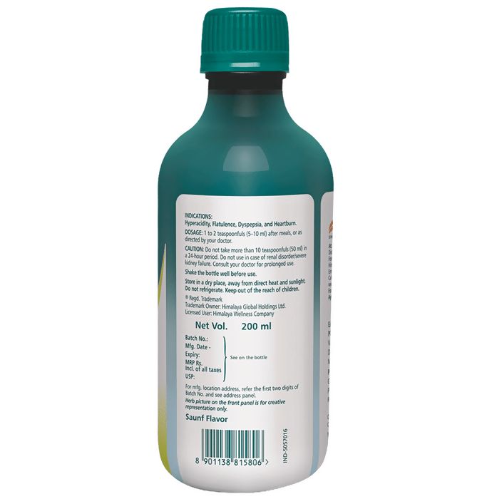 Himalaya Herbals Himcocid Sugar Free Suspension