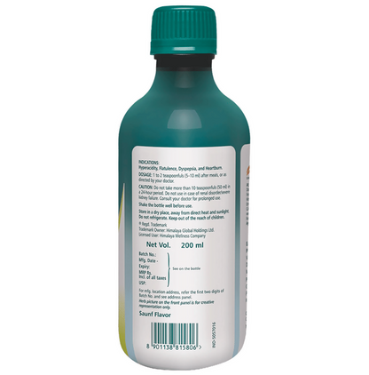 Himalaya Herbals Himcocid Sugar Free Suspension - Distacart