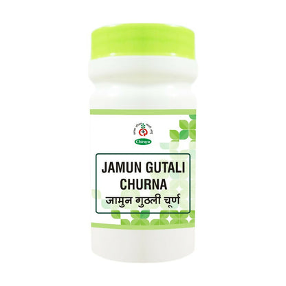 Chirayu Jamun Guthli Churna - Dista