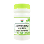 Thumbnail for Chirayu Jamun Guthli Churna - Dista