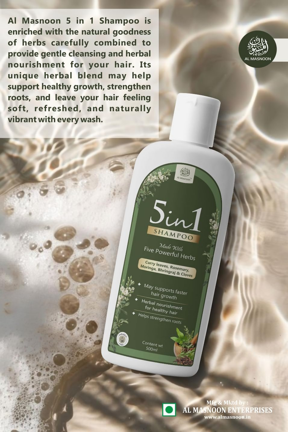 Al Masnoon 5-in-1 Herbal Shampoo & Hair Oil Combo - Distacart