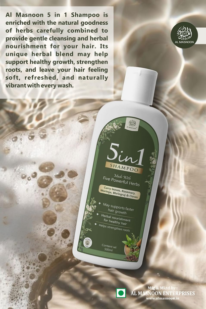 Al Masnoon 5-in-1 Herbal Shampoo & Hair Oil Combo - Distacart