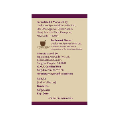 Upakarma Ayurveda Ashwagandha Capsules - Distacart