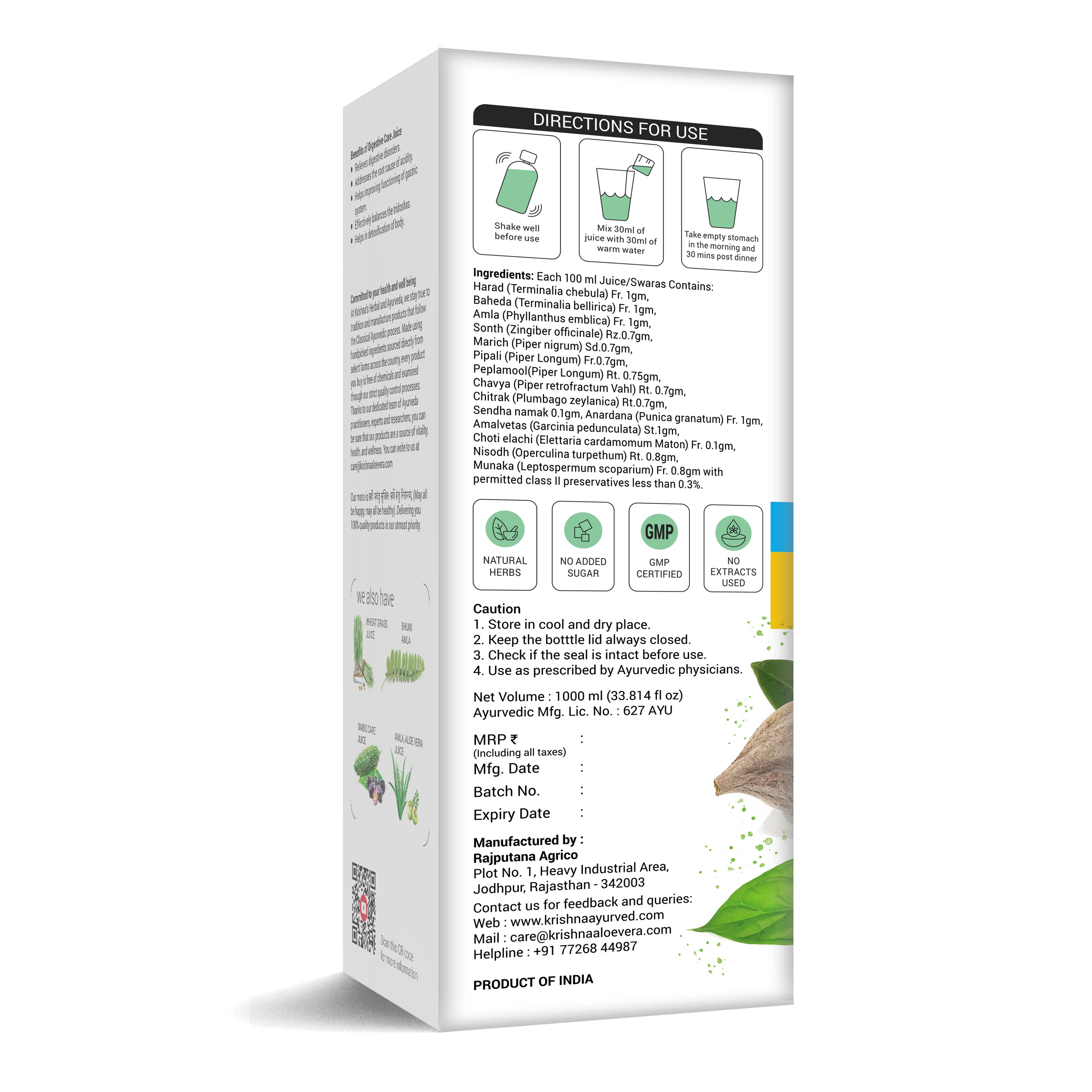 Krishna'S Herbal & Ayurveda Digestive Care Juice