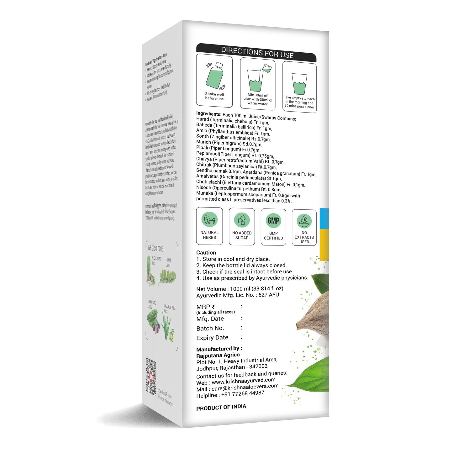 Krishna'S Herbal & Ayurveda Digestive Care Juice - Distacart