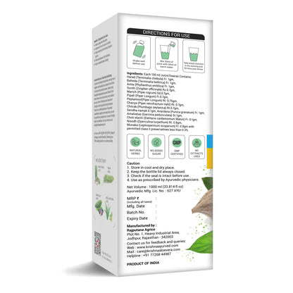 Krishna'S Herbal & Ayurveda Digestive Care Juice - Distacart