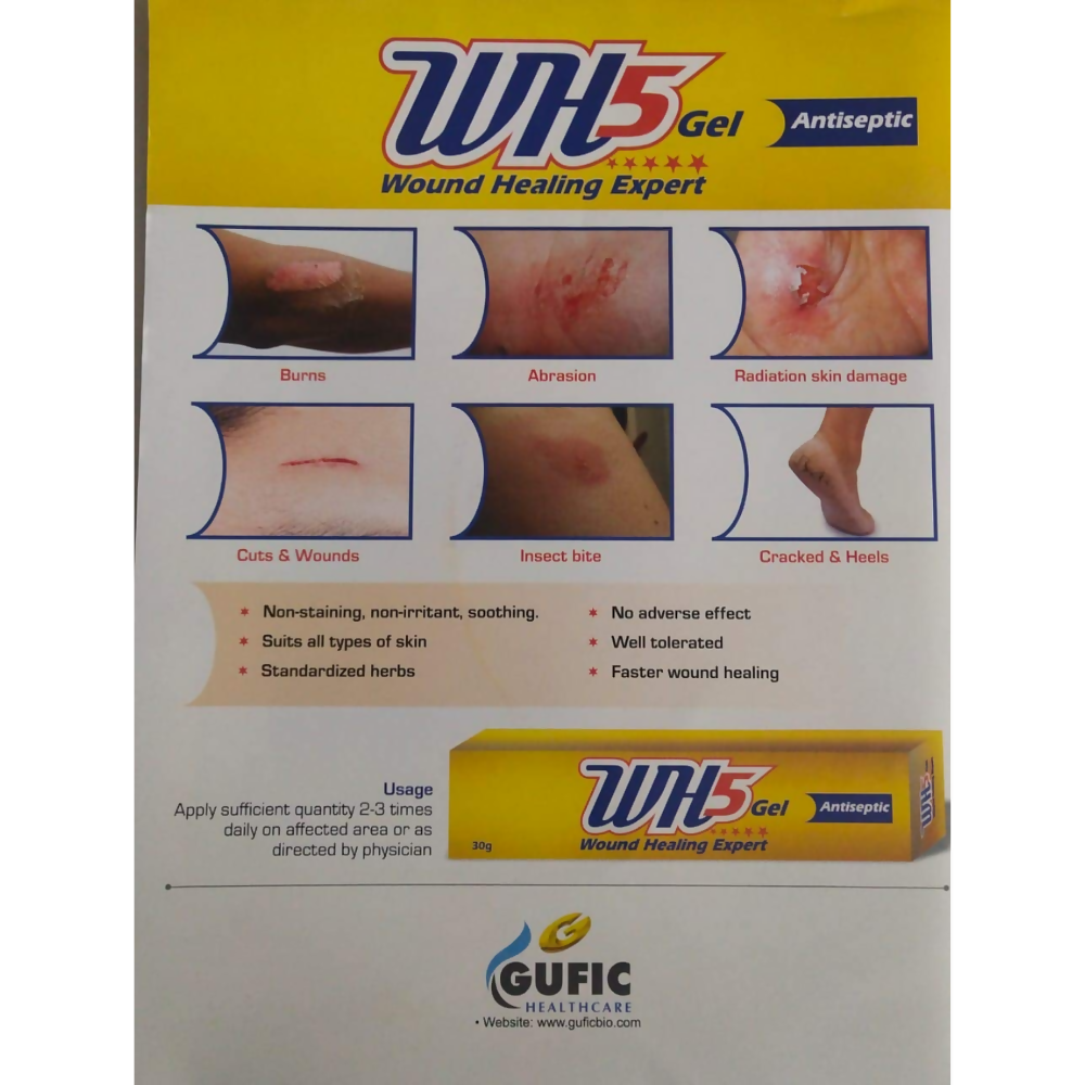 Gufic WH5 Gel - Distacart