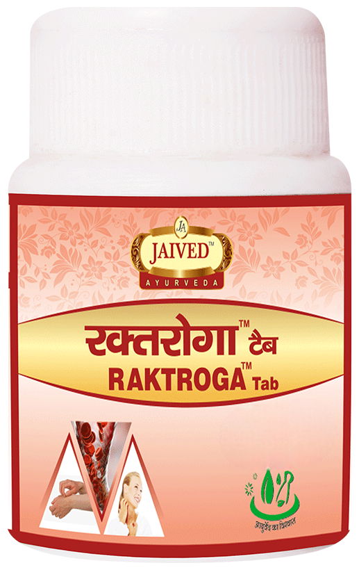 Jaived Ayurveda Raktroga Tablet - Distacart