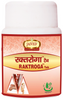 Jaived Ayurveda Raktroga Tablet - Distacart
