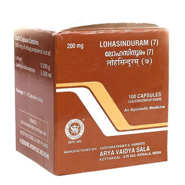 Kottakkal Arya Vaidyasala - Lohasinduram (7) Capsules - Distacart