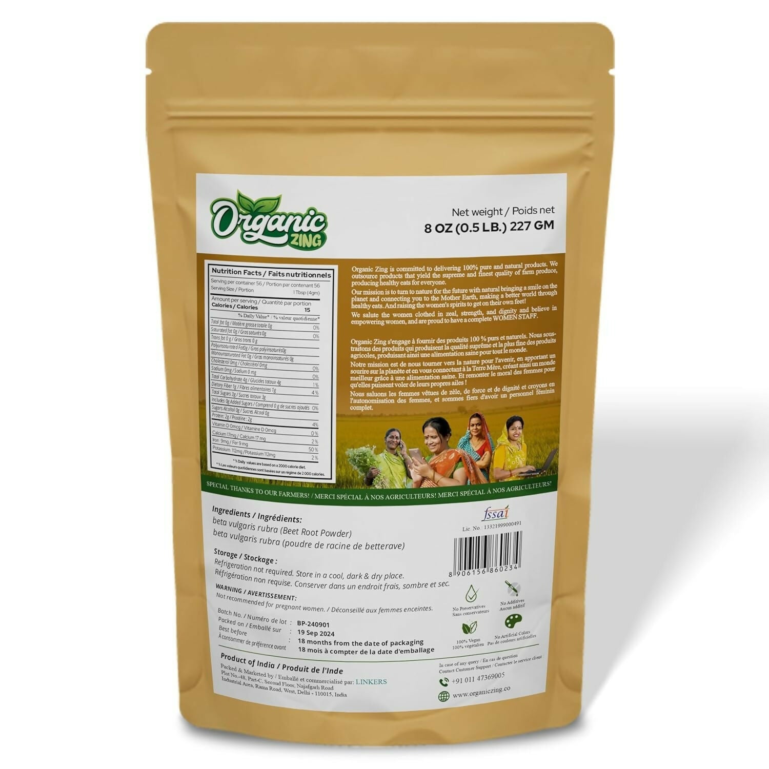 Organic Zing Organic Beetroot Powder