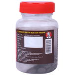 Thumbnail for Multani Combo Pack of Swapna Roghar with Shukra Shakti (100 Tablet Each)