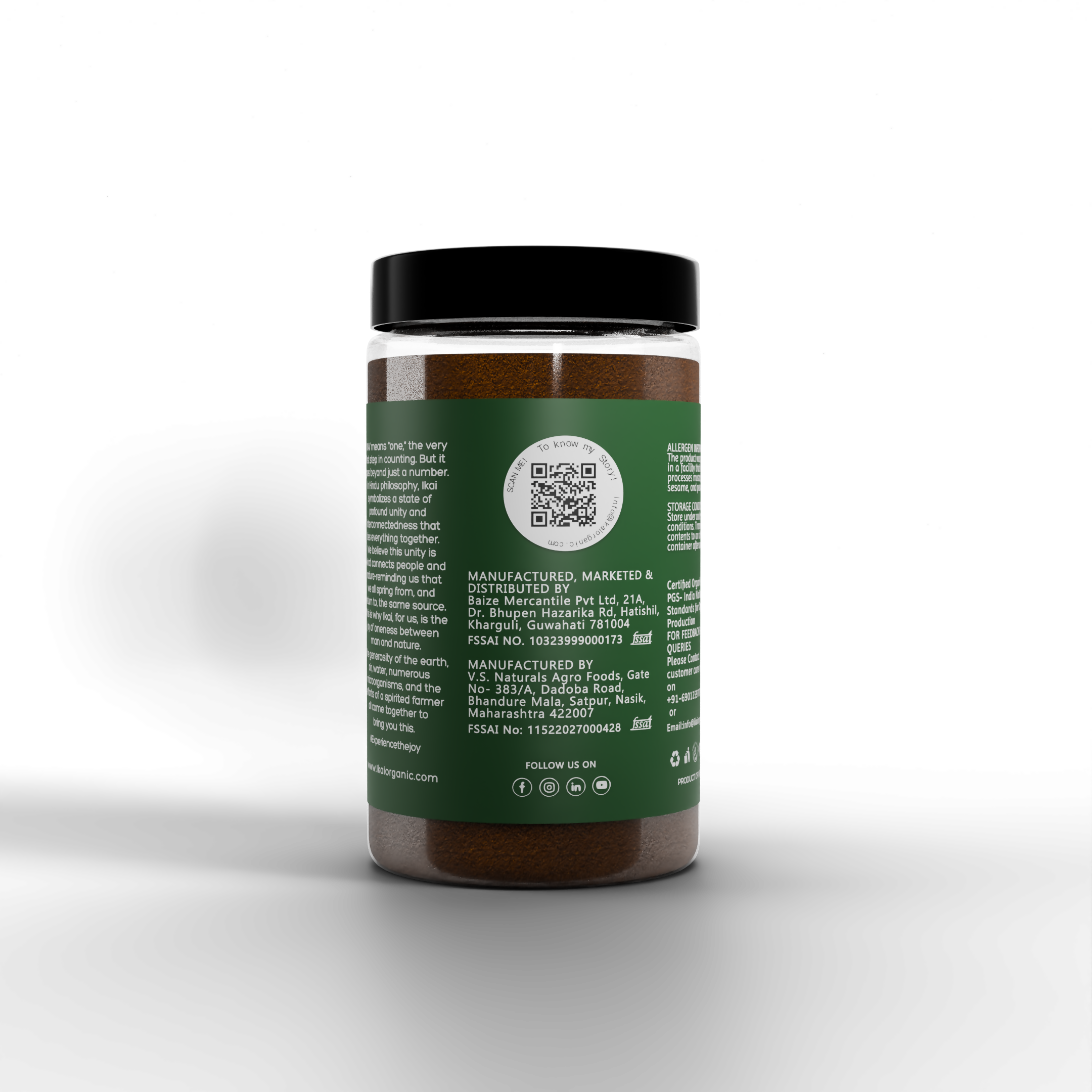 5 - Natural Garam Masala Powder - 100 gm