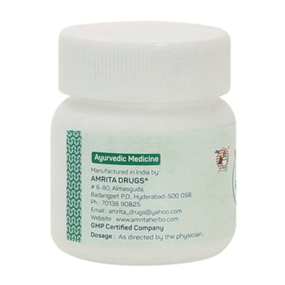 Amrita Panchamrita Loha Guggul - Distacart
