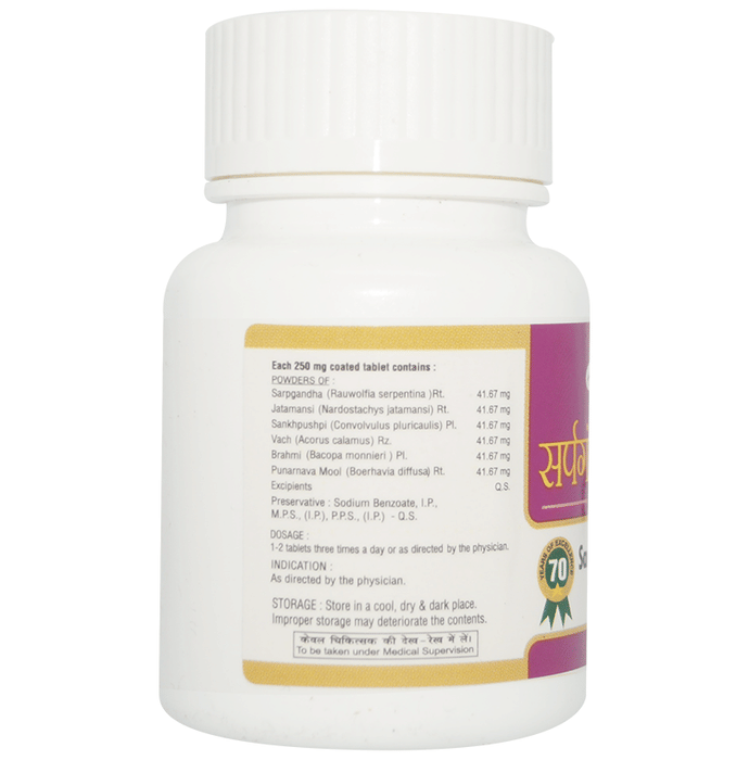 SDH Naturals Sarpagandha Mishran Tablet