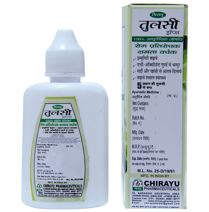 Chirayu Tulsi Drop