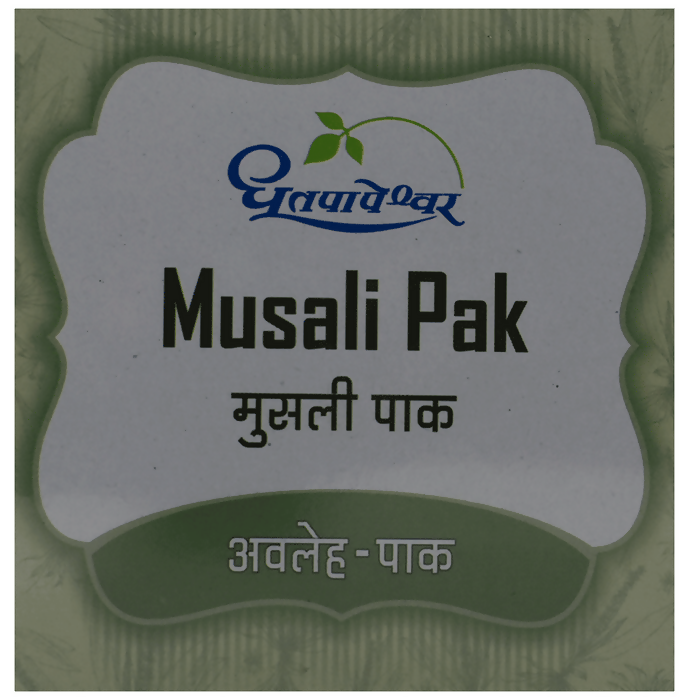 Dhootapapeshwar Musali Pak - Distacart