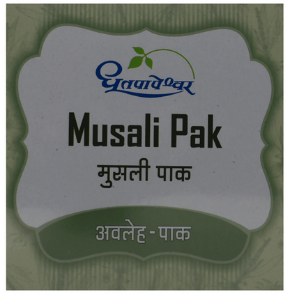 Dhootapapeshwar Musali Pak - Distacart