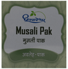Dhootapapeshwar Musali Pak - Distacart