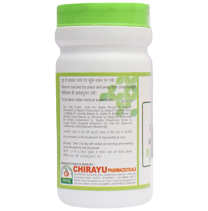 Chirayu Avipattikar Churna