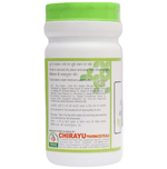 Thumbnail for Chirayu Avipattikar Churna