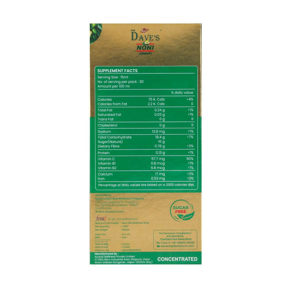 NONI_WD_500ML -8