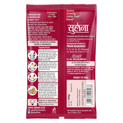 Suhana Biryani Masala Easy to Cook Pouch - Distacart