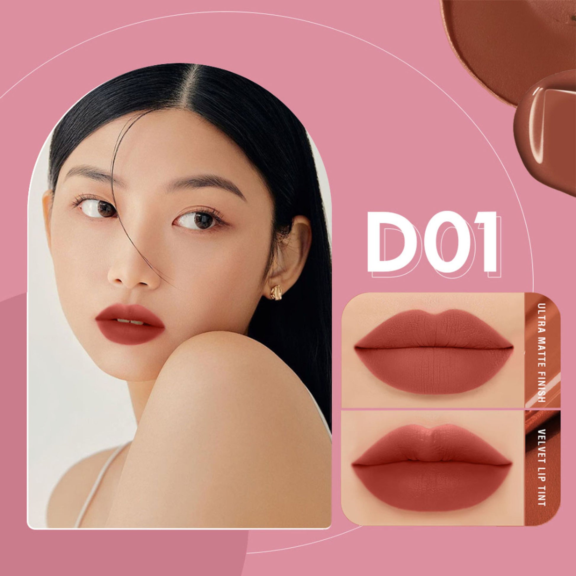 PINKFLASH Duo Lip Gloss - D01 - Distacart
