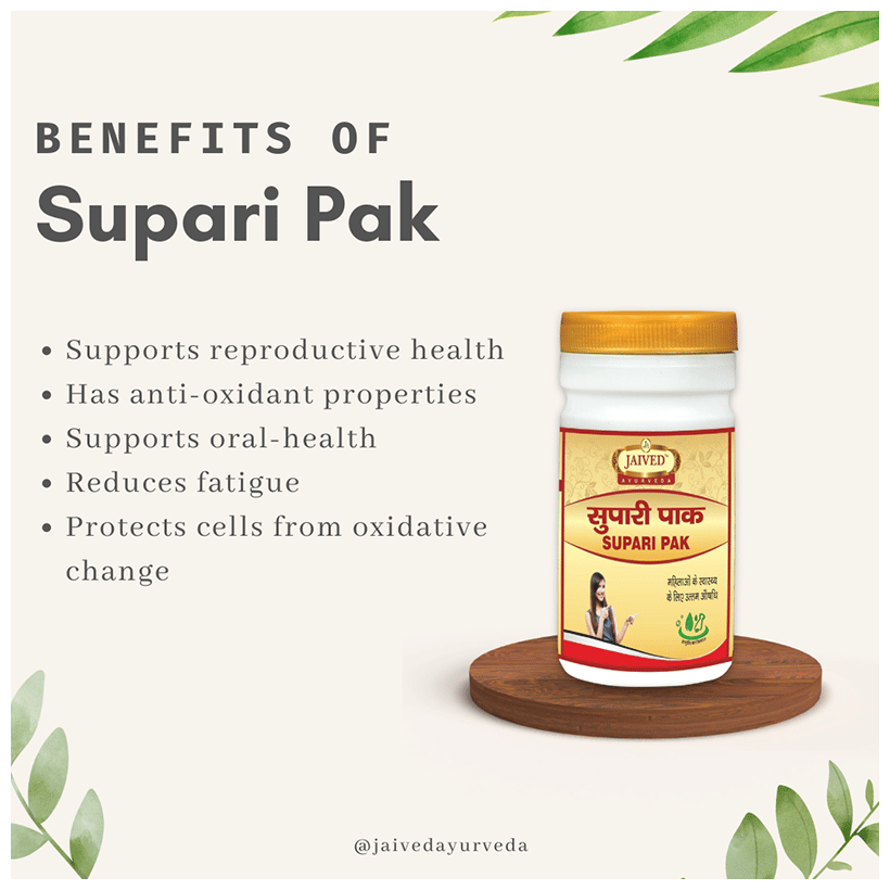 Jaived Ayurveda Supari Pak