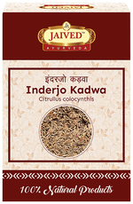 Thumbnail for Jaived Ayurveda Inderjo Kadwa | Supports Healthy Digestion,Relieves Constipation & Boost