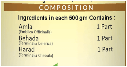 Jaived Ayurveda Triphala Churna-Vati