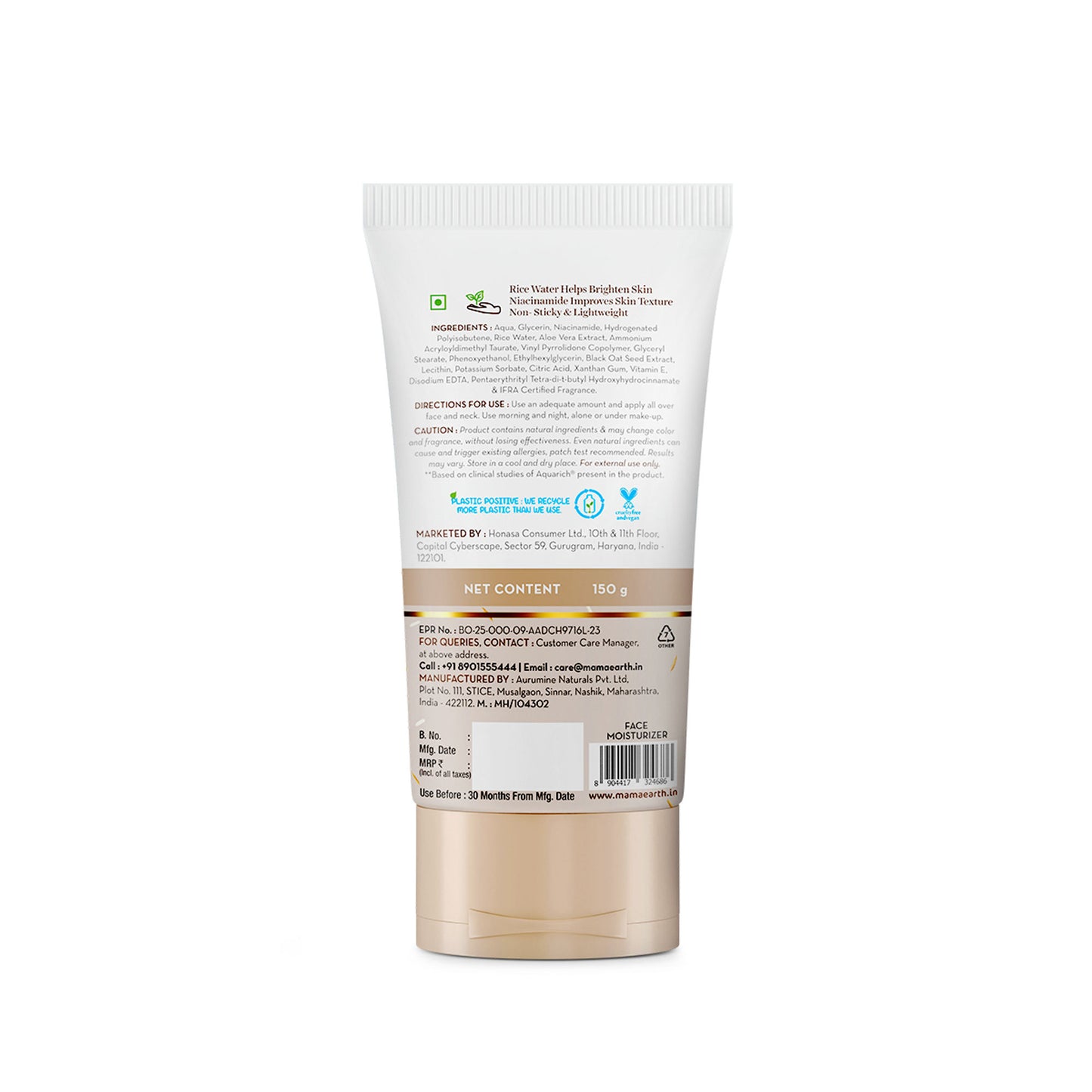 Mamaearth Rice Oil-Free Face Moisturizer For Oily Skin - Dista