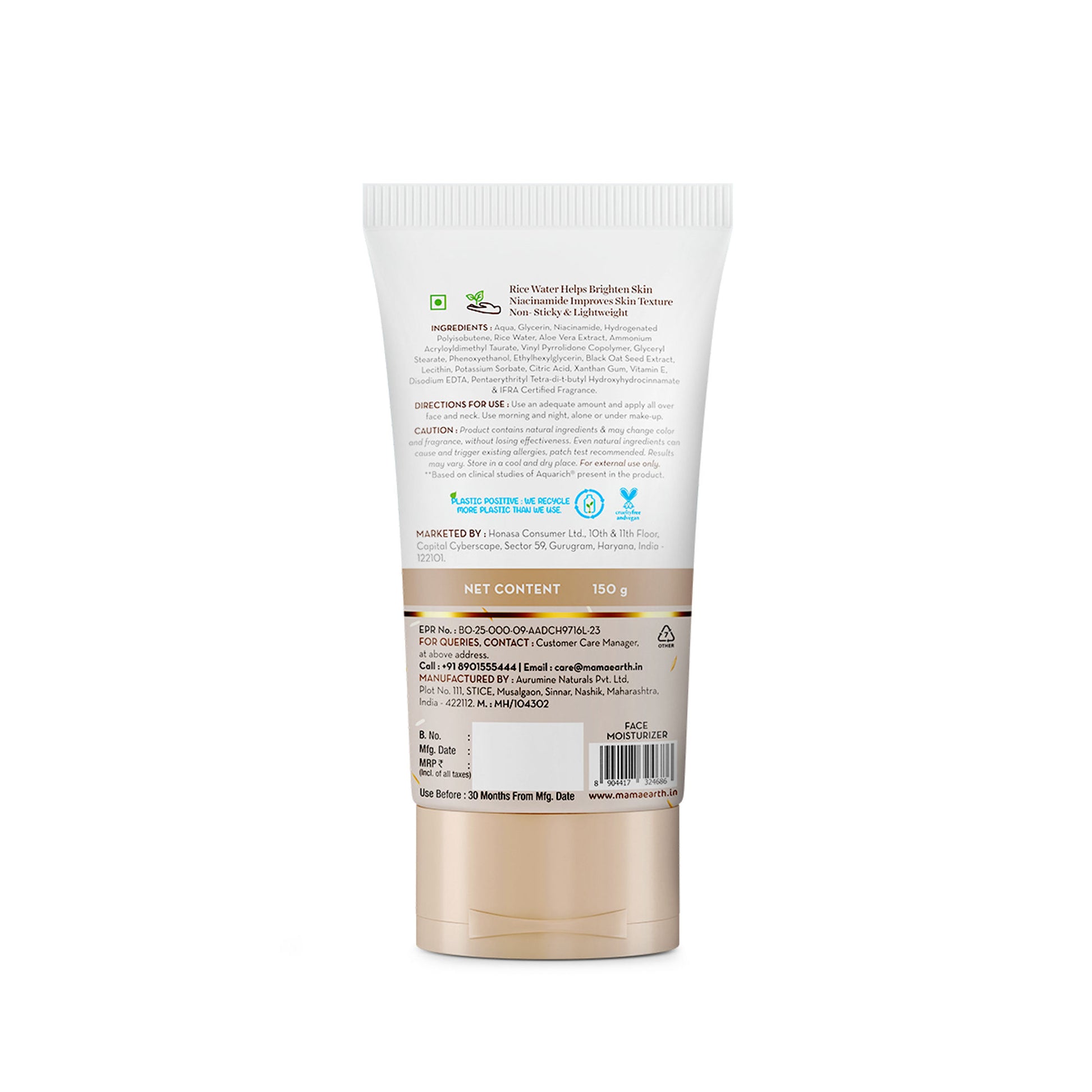 Mamaearth Rice Oil-Free Face Moisturizer For Oily Skin - Dista
