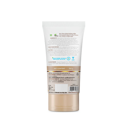 Mamaearth Rice Oil-Free Face Moisturizer For Oily Skin - Dista