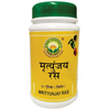 Basic Ayurveda Mrityunjay Ras Tablet - Distacart