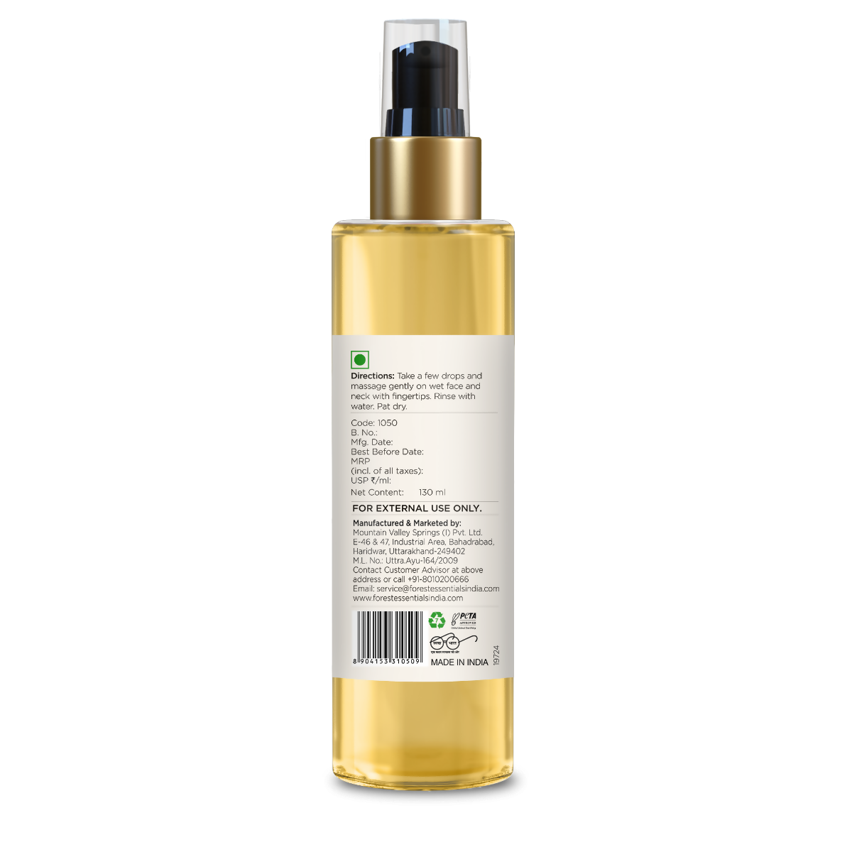 Forest Essentials Delicate Facial Cleanser Kashmiri Saffron & Neem