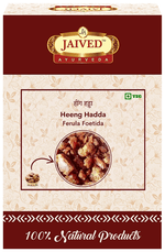Thumbnail for Jaived Ayurveda Heeng Hadda