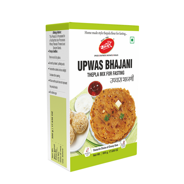 Upwas Bhajani F