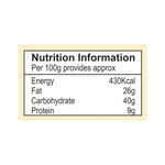 Thumbnail for Suhana Mutton Gravy Mix